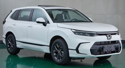 2023 Honda Haoying 1.5T CVT 240TURBO 2WD 7-seater Elite Edition PRO