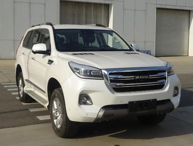 2020 Haval H9 2.0T Manual automatic transmission four-wheel drive 5-seat suspension elite model