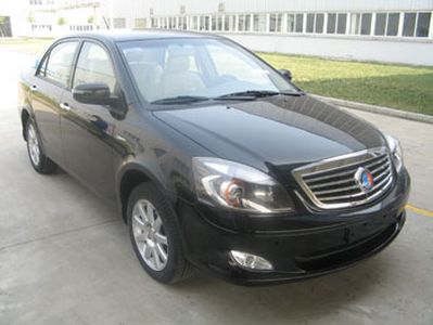 2011 Geely Haijing 1.5L Manual New Edge Luxury Edition JL4G15D