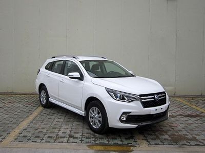 2020 Venucia T70 2.0L CVT Two wheel drive premium version National V