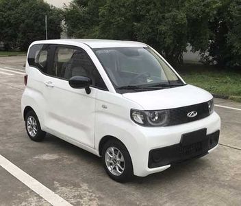 2022 Chery QQ Ice Cream electric Electric vehicle single speed gearbox Pure electric milkshake TZ155X020