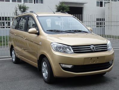 2014 Dongfeng Fengguang 330 1.5L Manual Utility