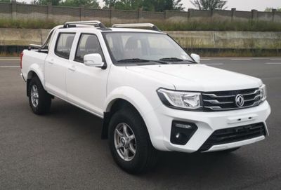 2021 Dongfeng Ruiqi pickup truck 2.4L Manual gasoline Xiaokang version base car