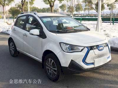 2018 JAC iEV6E electric Electric vehicle single speed gearbox Pure electric sports version intelligent enjoyment model