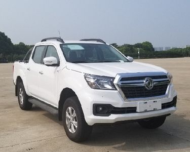 2020 Dongfeng Ruiqi 6 2.3T Manual four-wheel drive diesel standard cargo box version standard model