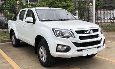 2022 Isuzu Ruimai 2.4T Manual Classic standard axle version