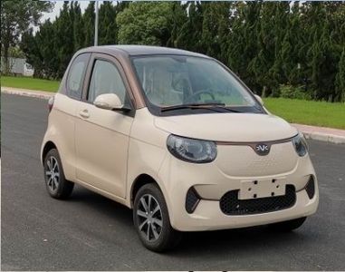 2022 Hongrui Little Tiger Xiaohu electric Electric vehicle single speed gearbox Pure electric FOR-Two Little Tigers with long range