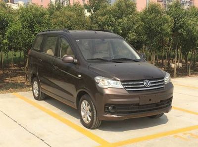 2017 Dongfeng Fengguang 330 1.5L Manual Utility