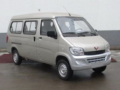 2014 Wuling Wuling Sunshine 1.2L Manual 7/8 seat extended version