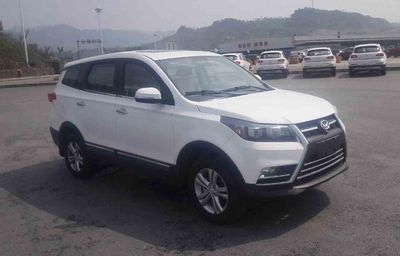 2016 BAIC Huansu S3L 1.5L Manual Two wheel drive luxury model