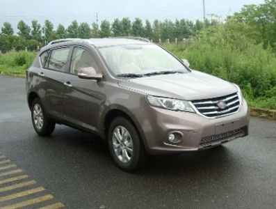 2015 Landwind X5 1.5T CVT Two wheel drive Chuangxiang Edition