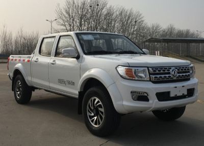 2017 Dongfeng Ruiqi pickup truck 2.5T Manual four-wheel drive diesel luxury long cargo box