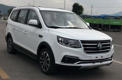 2016 Dongfeng Fengxing SX6 1.6L Manual Two wheel drive luxury model