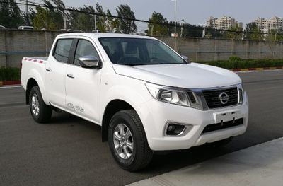 2017 Nissan Navara 2.5L automatic transmission Luxury Edition National V