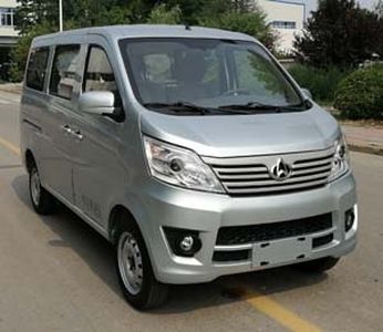 2020 Chang'an Kaicheng Changan Star 5 1.2L Manual 5/7 seat basic model