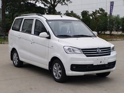 2019 Dongfeng Fengguang 330S 1.5L Manual Classic National VI