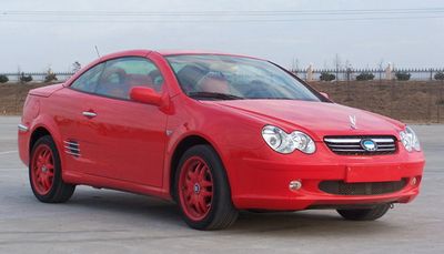 2009 BYD S8 2.0L Manual Hardtop convertible flagship model