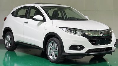 2020 Honda Vezel 1.5L CVT 2WD Elite