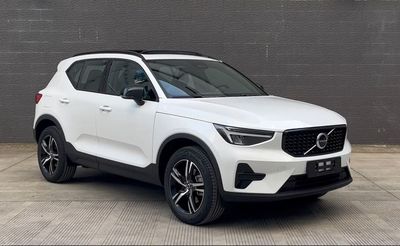 2024 Volvo XC40 2.0T Dual clutch B3 two wheel drive Zhiyuan Luxury Edition