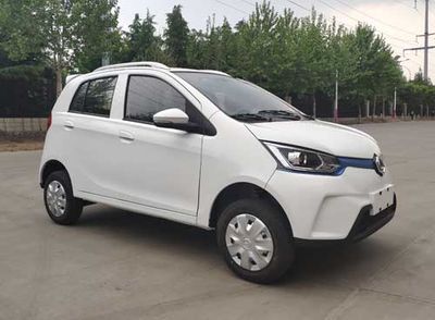 2019 Reading Reading i3 electric Electric vehicle single speed gearbox Pure Electric Economy Edition