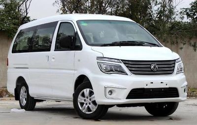 2019  modified Dongfeng Fengxing Lingzhi M5L 1.6L Manual 7-seater basic model National VI