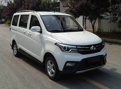 2017 Chang'an Auchan OUNUO S 1.5L Manual 7-seater basic model National V