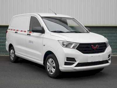 2019 Wuling Wuling Hongguang S 1.5L Manual Transmission (MT) Basic