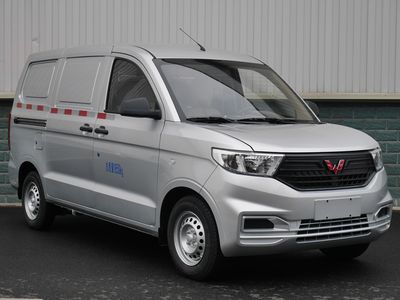 2021 Wuling Wuling Hongguang V 1.5L Manual Transmission (MT) Powerful/Basic