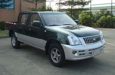 2013 Fudi Xiongshi F16 2.8T Manual diesel luxury model