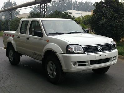 2014 Dongfeng Ruiqi pickup truck 2.4L Manual four-wheel drive administrative version standard model