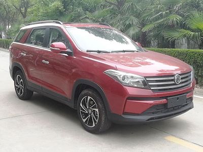 2021 Dongfeng Fengguang S560 2.0L CVT Two wheel drive elite model