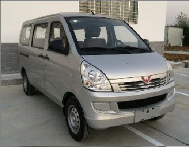 2015 Wuling Wuling Rongguang S 1.2L Manual CNG basic model