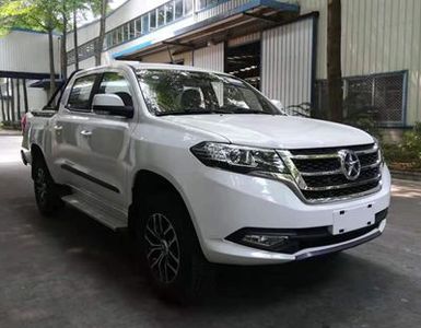 2020 Da Yun Dayun pickup truck 2.4T Manual Elite