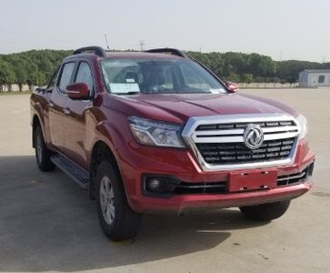 2020 Dongfeng Ruiqi 6 2.3T automatic transmission Four wheel drive diesel long trunk version luxury model (ZN1036UCM6A)