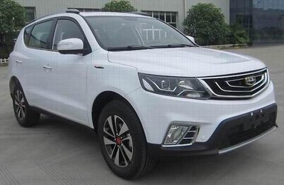 2016 Geely Vision SUV (X6) 1.3T CVT Two wheel drive comfort type