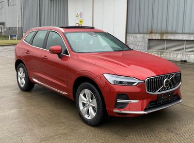 2022 Volvo XC60 2.0T automatic transmission B5 four-wheel drive Zhiyuan Luxury Edition