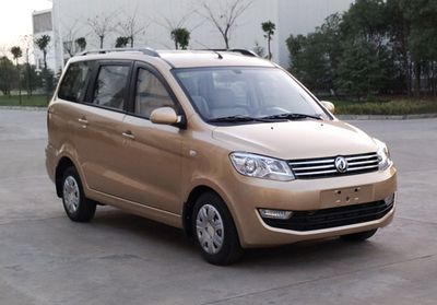 2013 Dongfeng Fengguang Fengguang 1.3L Manual 5/7/8 seat basic model