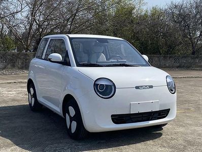 2023 Changan Lumin electric Electric vehicle single speed gearbox Pure electric 205km Xiangqin model