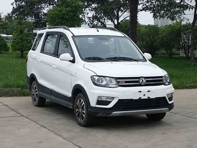 2020 Dongfeng Fengguang S370 1.5L CVT 7-seater luxury model