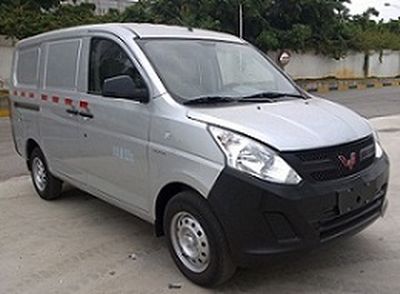 2015 Wuling Wuling Rongguang V 1.5L Manual Transmission (MT) practical