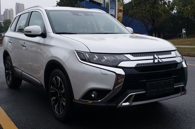 2021 Mitsubishi Outlander 2.4L CVT 4WD 7-seater Prestige Edition