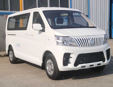 2023 Chang'an Kaicheng Ruixing EM60 electric Electric vehicle single speed gearbox Pure electric 4525 car length flat top hatchback with 7 seats