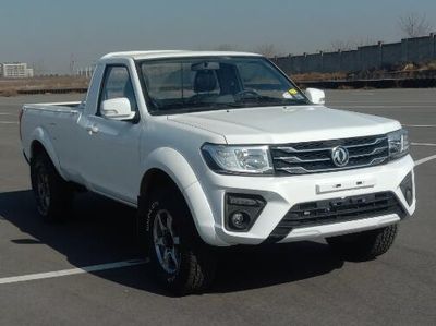 2021 Dongfeng Ruiqi pickup truck 2.4T Manual four-wheel drive diesel