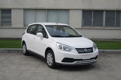 2015 Venucia R50 1.6L Manual Big Dipper Navigation