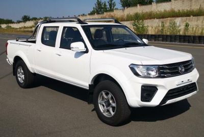 2021 Dongfeng Ruiqi pickup truck 2.4L Manual Four wheel drive gasoline dream version long cargo box