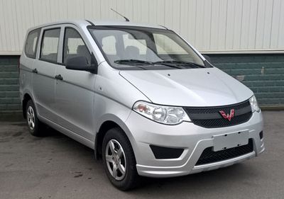 2015 Wuling Wuling Hongguang S 1.2L Manual Basic