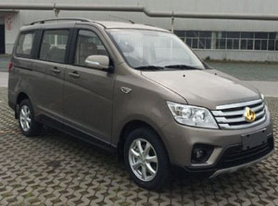 2017 Chang'an Auchan Honor 1.5L Manual 5-8 seat basic model