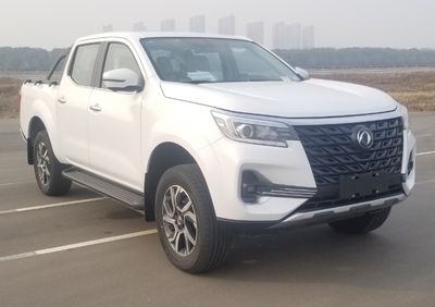 2022 Dongfeng Ruiqi 7 2.0T automatic transmission Flagship