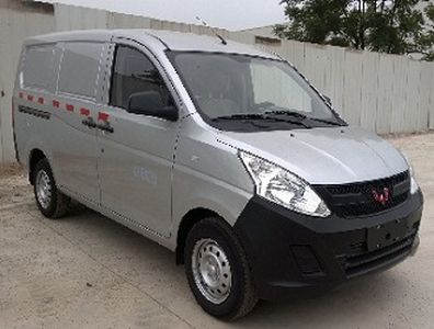 2015 Wuling Wuling Rongguang V 1.2L Manual Transmission (MT) practical