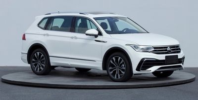 2023  modified Volkswagen Tiguan L 330TSI 2.0T Dual clutch Two wheel drive R-Line flagship DTH